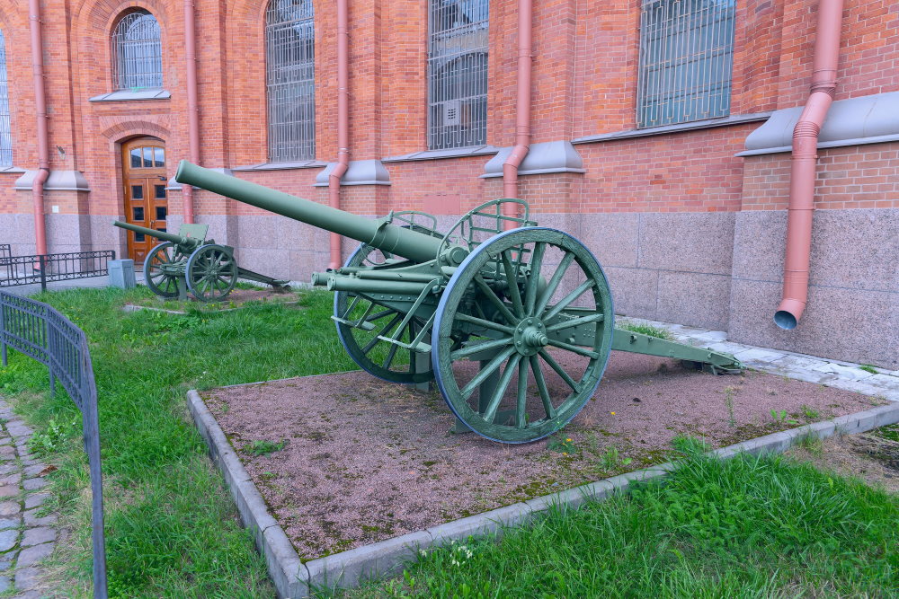 Defense Museum